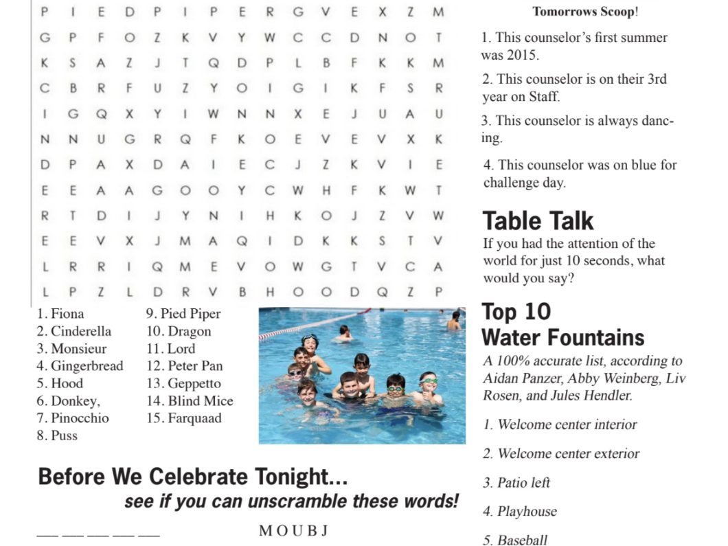 Image 7-17-25 at 10.12 AM